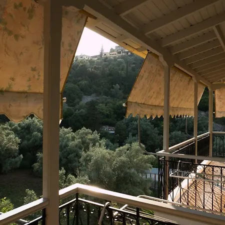 Christina Guest house